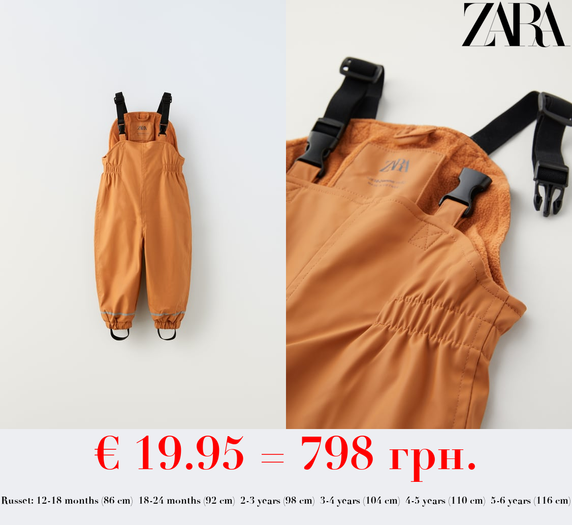 RUBBERISED FLEECE DUNGAREES