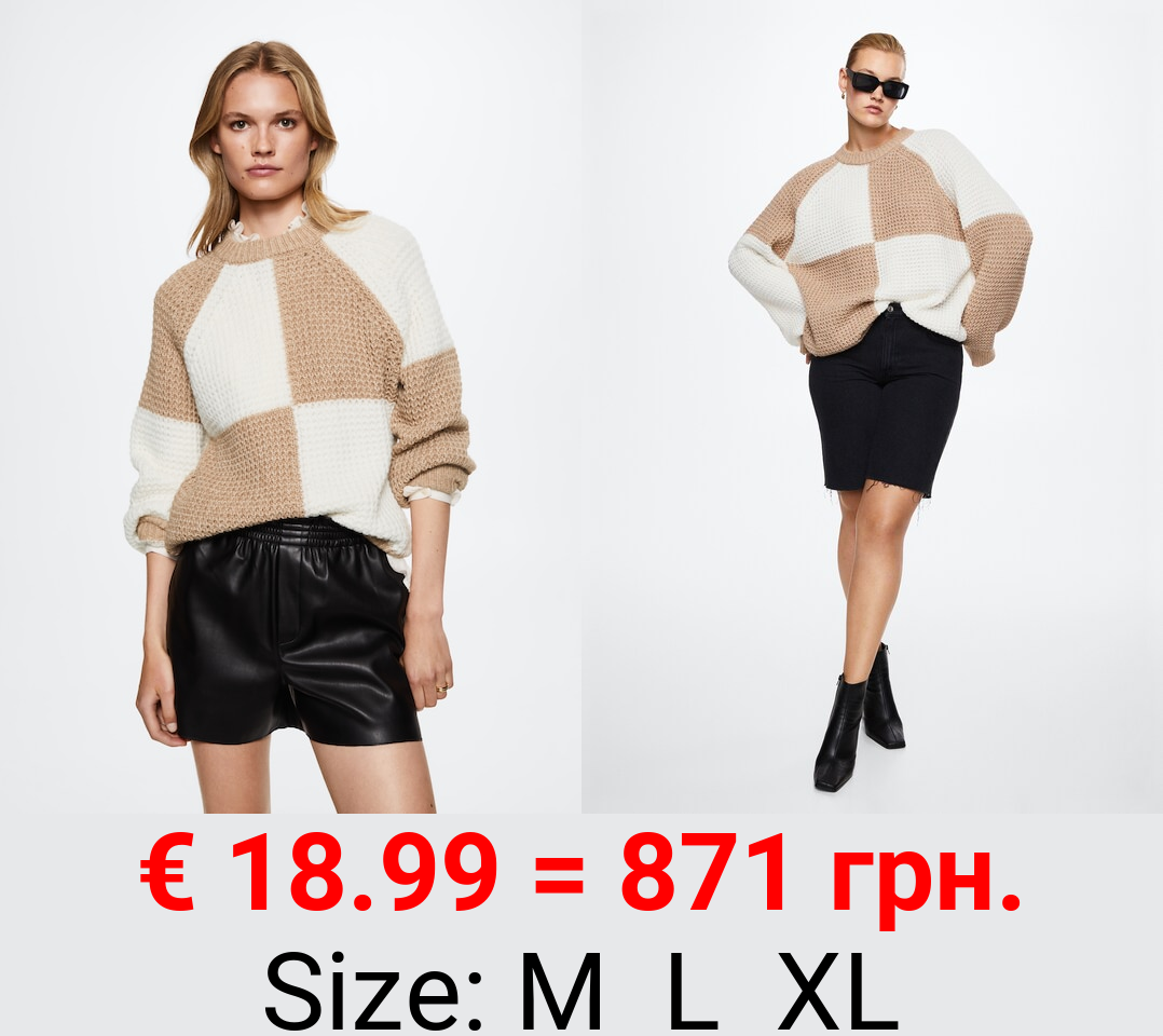 Jersey punto invertido