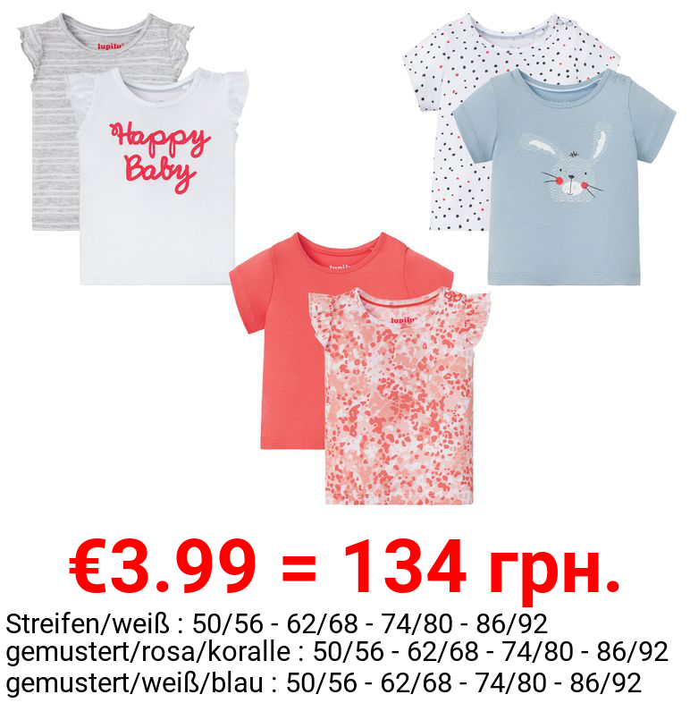 LUPILU® Baby T-Shirts Mädchen, aus reiner Bio-Baumwolle