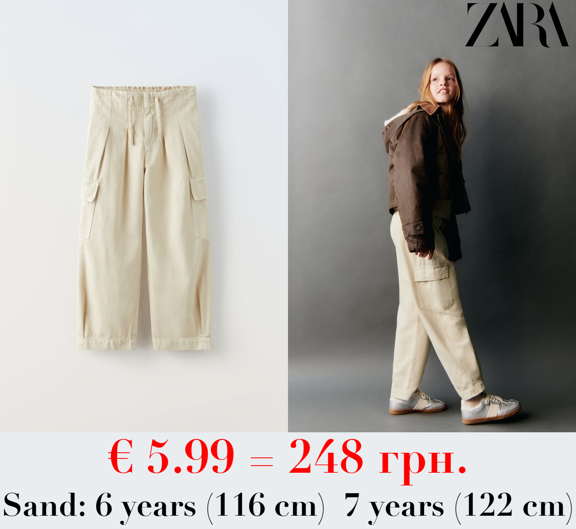 CARGO TROUSERS WITH DARTS