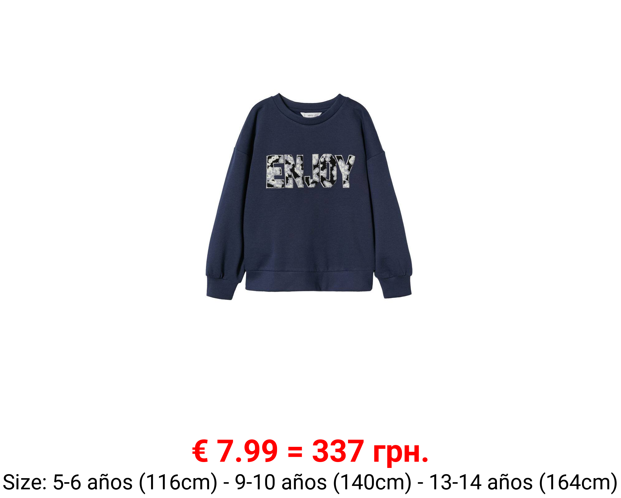 Sudadera mensaje textura