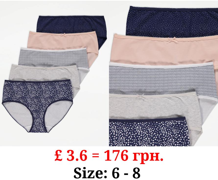 Patterned Midi Knickers 5 Pack
