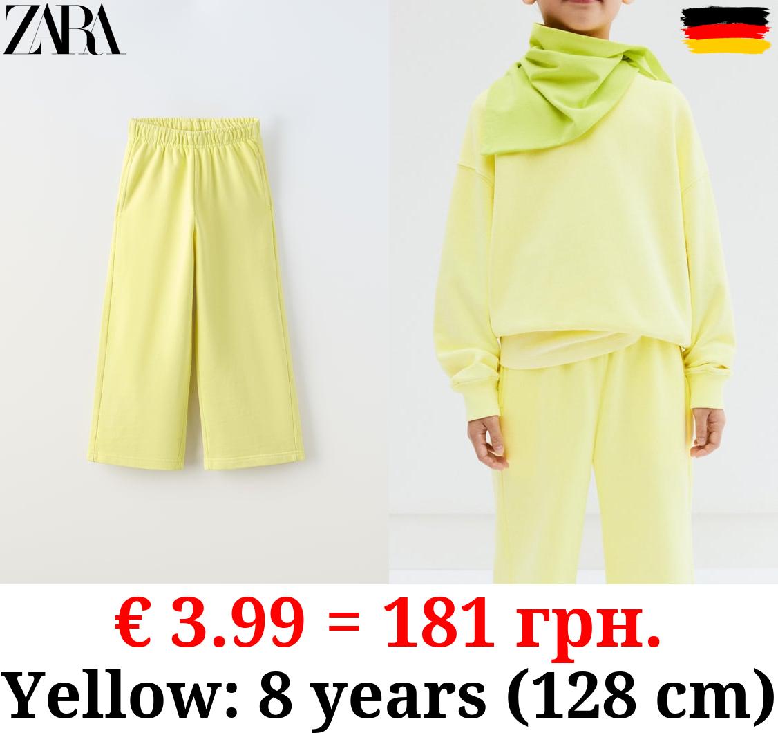 WIDE-LEG FADED-EFFECT JOGGING TROUSERS