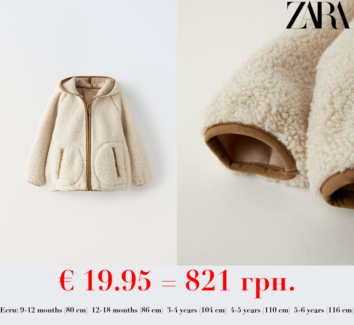 FLEECE FAUX SHEARLING COAT