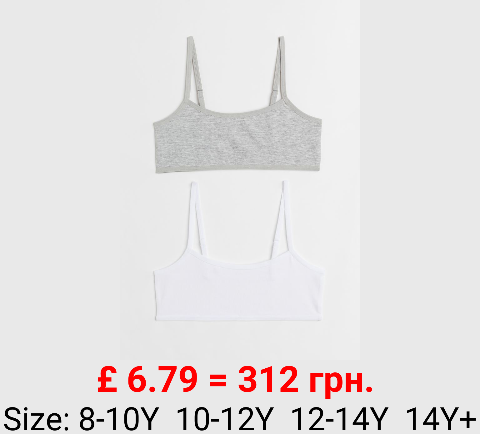 2-pack jersey crop tops