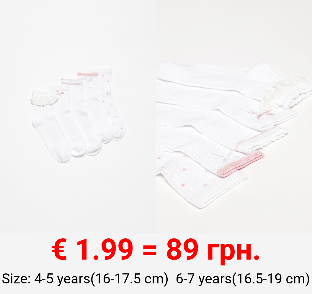 5-pack of socks with details