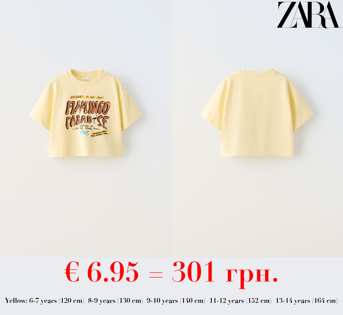 FLAMINGO PRINT T-SHIRT