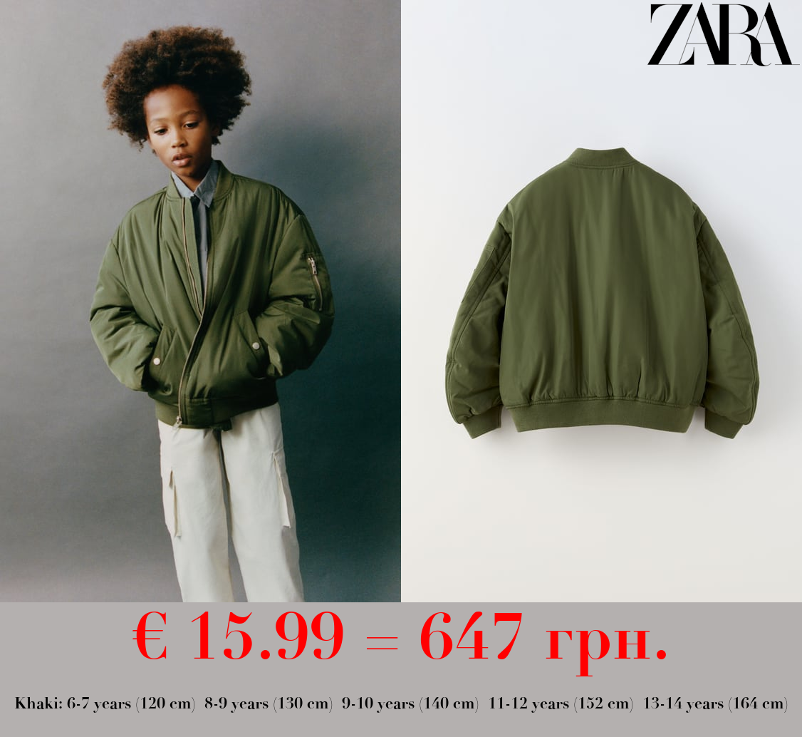 OVERSIZE BOMBER JACKET