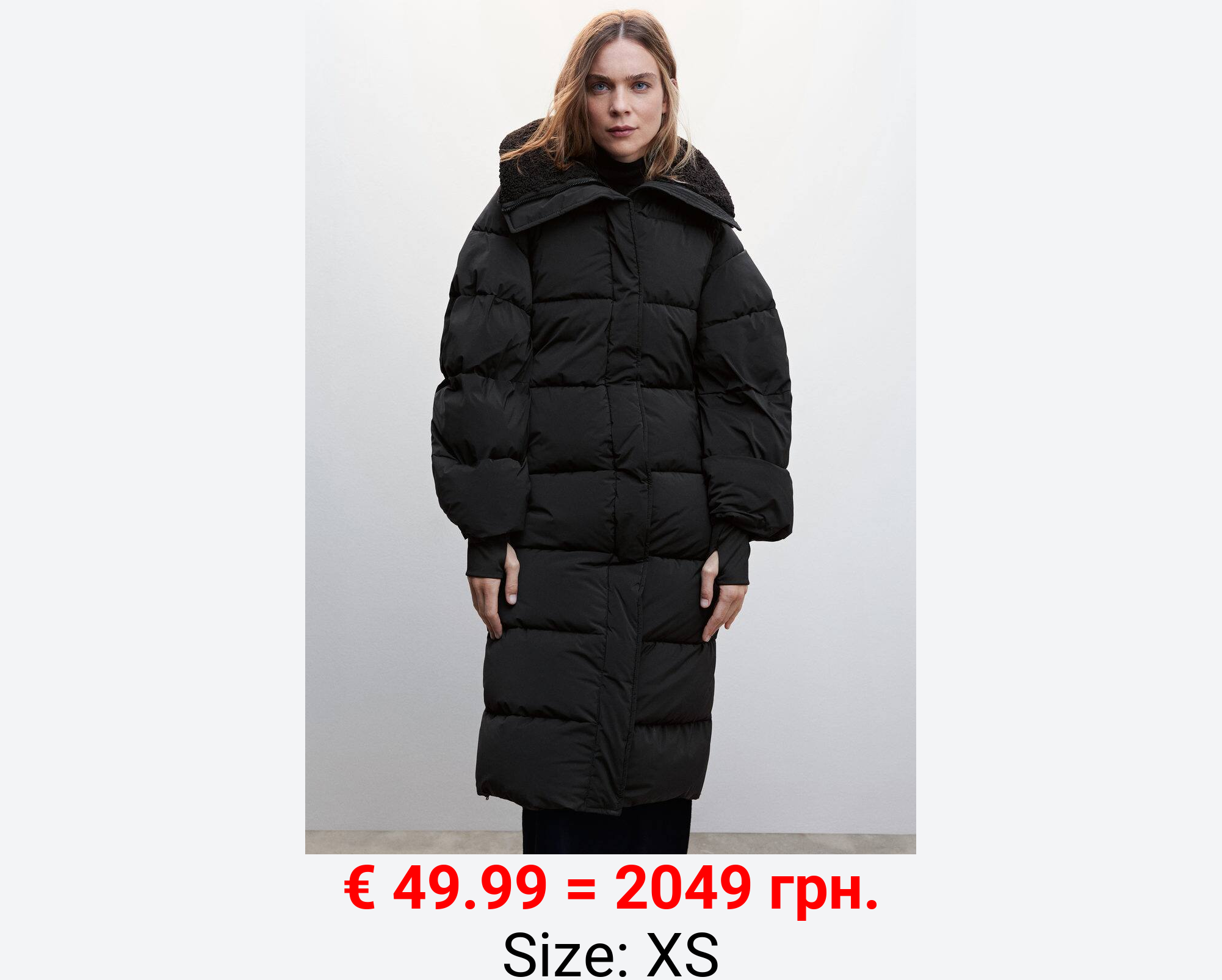 Anorak acolchado cuello borreguito