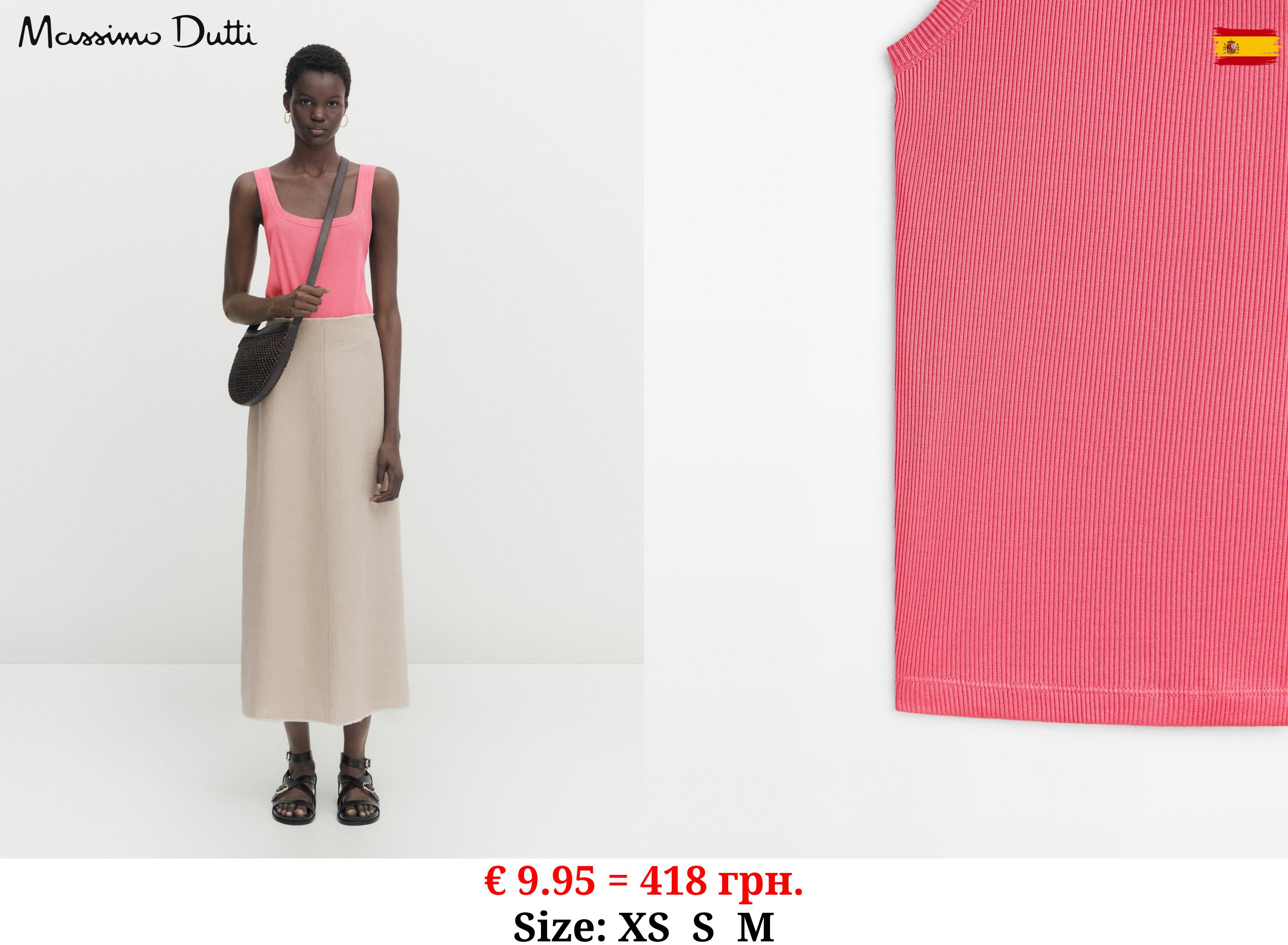 Ribbed mercerised cotton strappy top MEDIUM PINK