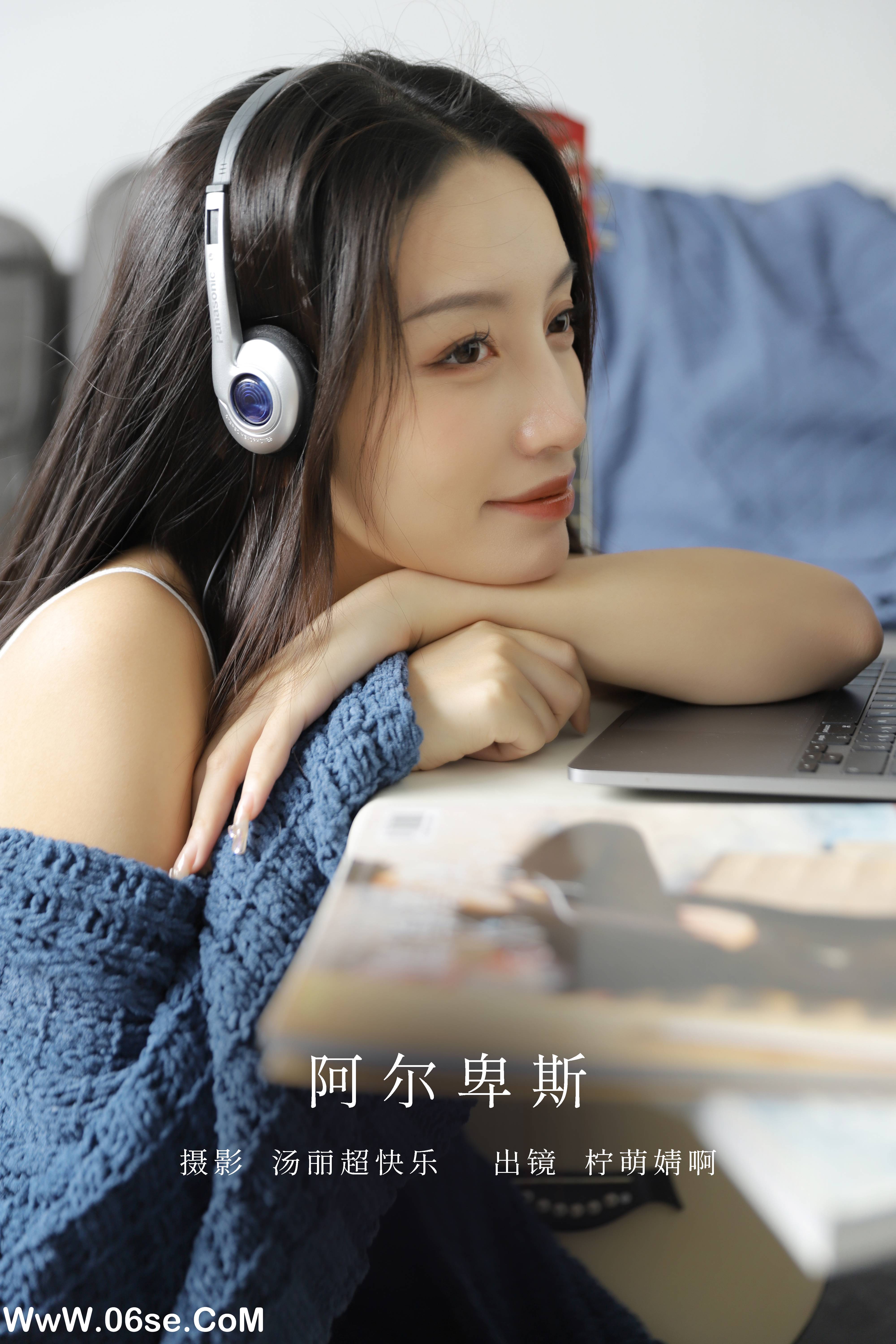 [YITUYU艺图语]2022.11.03 阿尔卑斯 柠萌婧啊[38+1P／319MB]-六色网