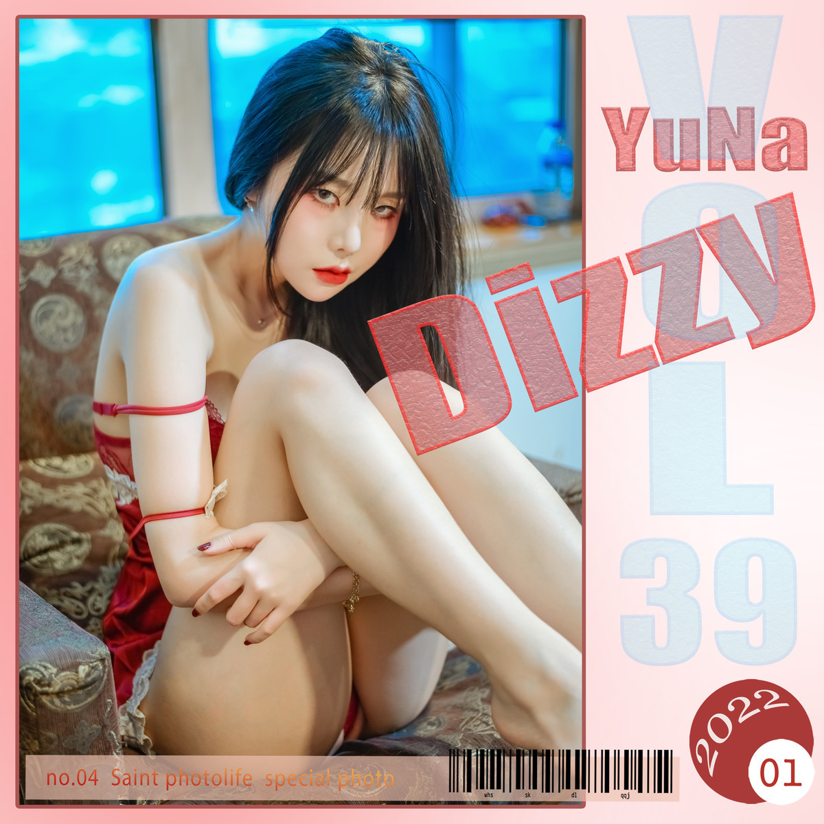 Yuna 유나, [SAINT Photolife] Dizzy 1