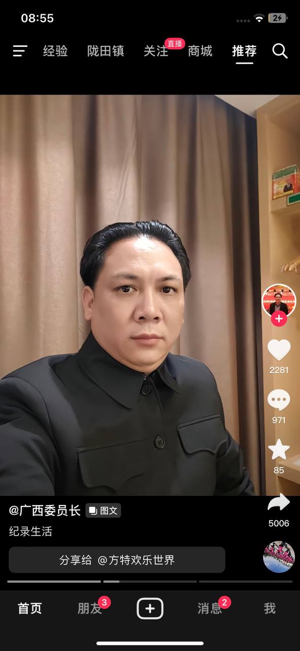 https://telegra.ph/file/d88c32e437b2f53a410d6.jpg