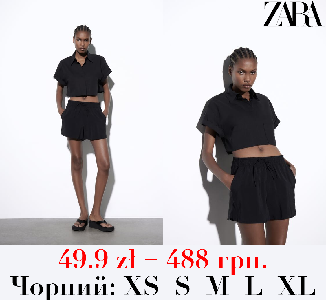 ШОРТИ З ЗАВ’ЯЗКАМИ