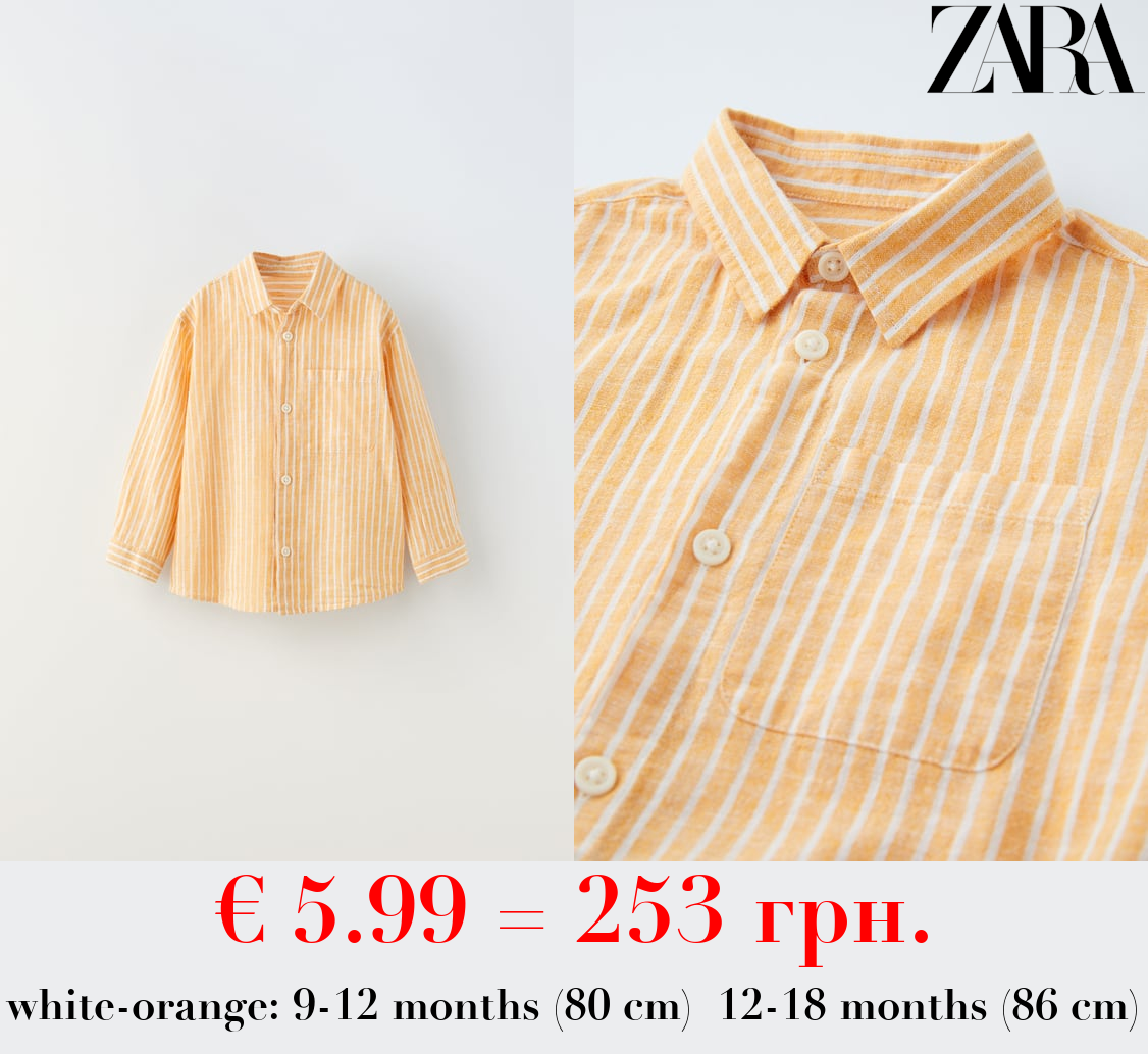 STRIPED LINEN BLEND SHIRT