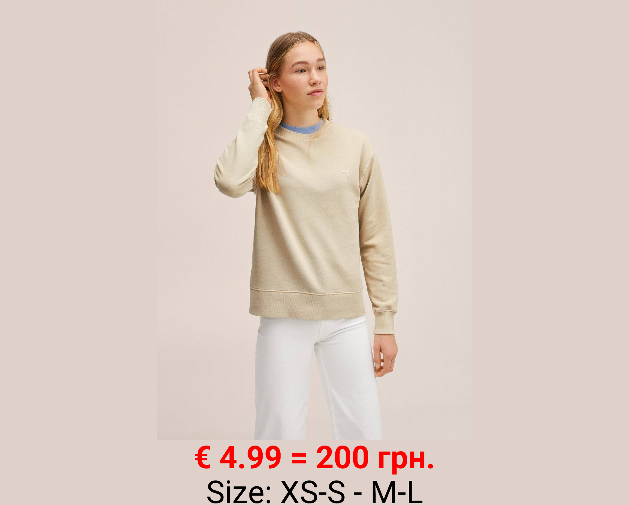 Sudadera unisex colección t