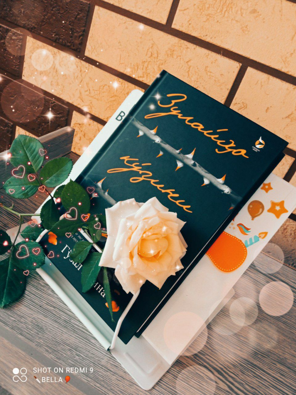 Toy kechasidan ogirlangan fotosuratlar