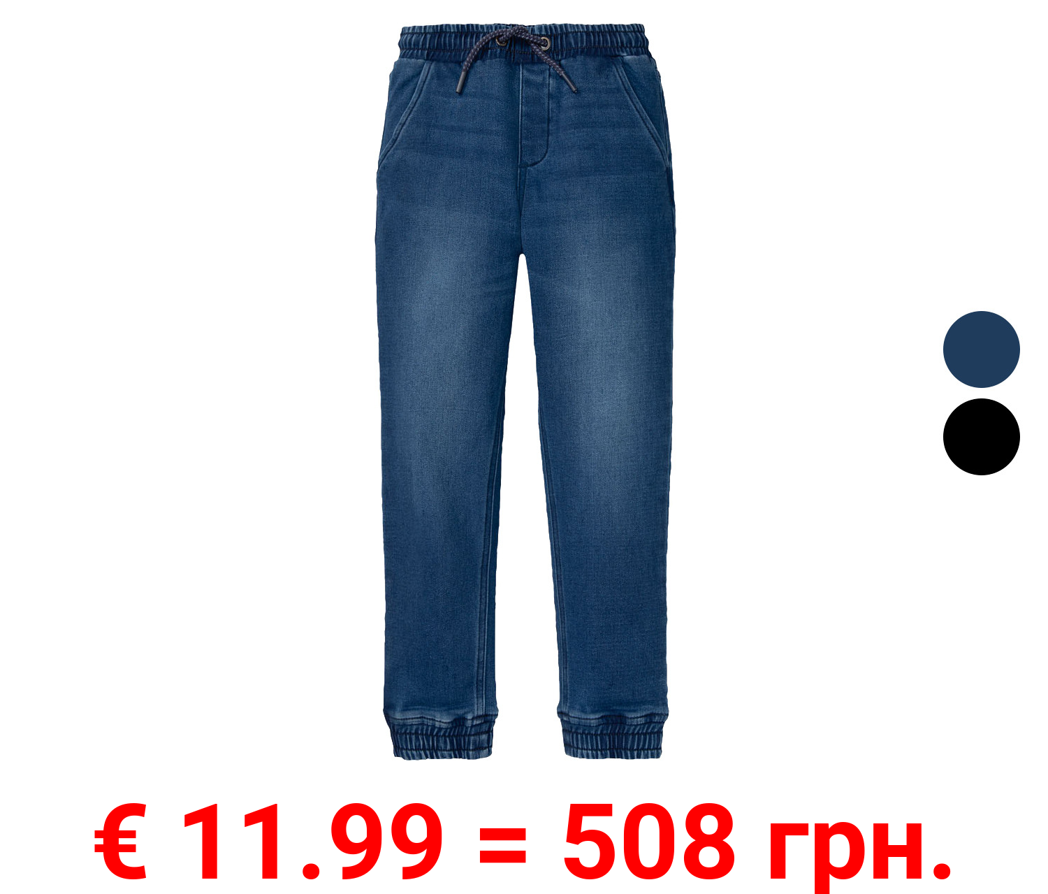 pepperts!® Kinder Sweatdenim-Jeans mit hohem Baumwollanteil