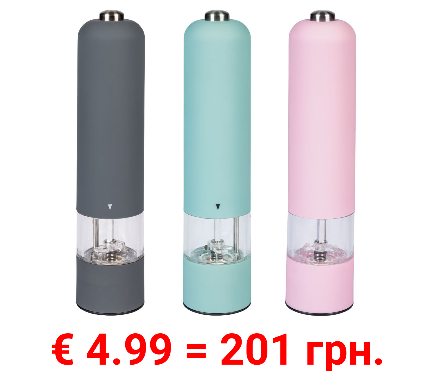 SILVERCREST® KITCHEN TOOLS Elektrische Salz- oder Pfeffermühle, mit integrierter Beleuchtung