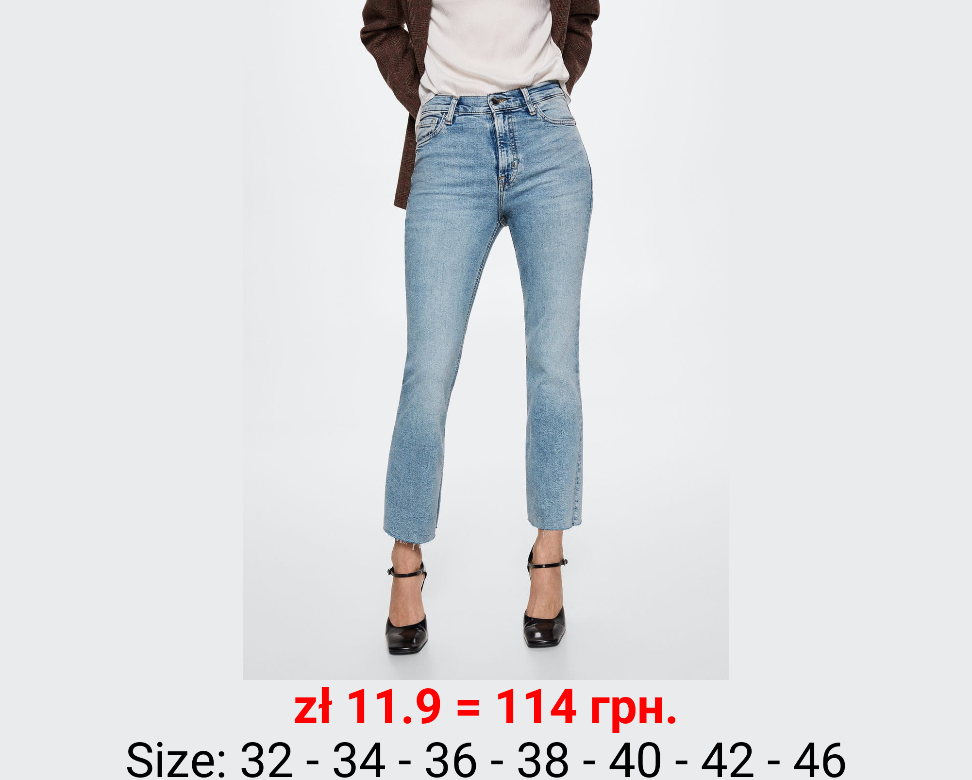 Jeans bootcut tiro alto