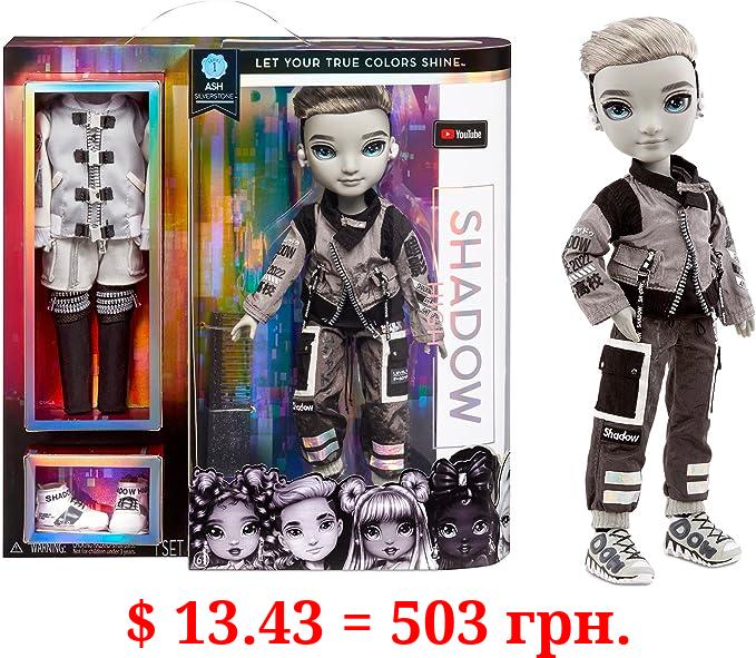 Rainbow High Shadow Series 1 Ash Silverstone- Greyscale Boy Fashion Doll. 2 Silver Designer Outfits to Mix & Match with Accessories, Great Gift, Multicolor, 583578EUC