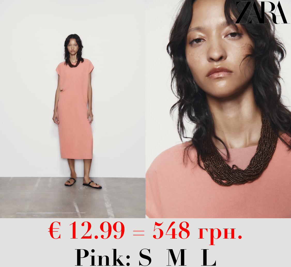 MINIMALIST T-SHIRT DRESS