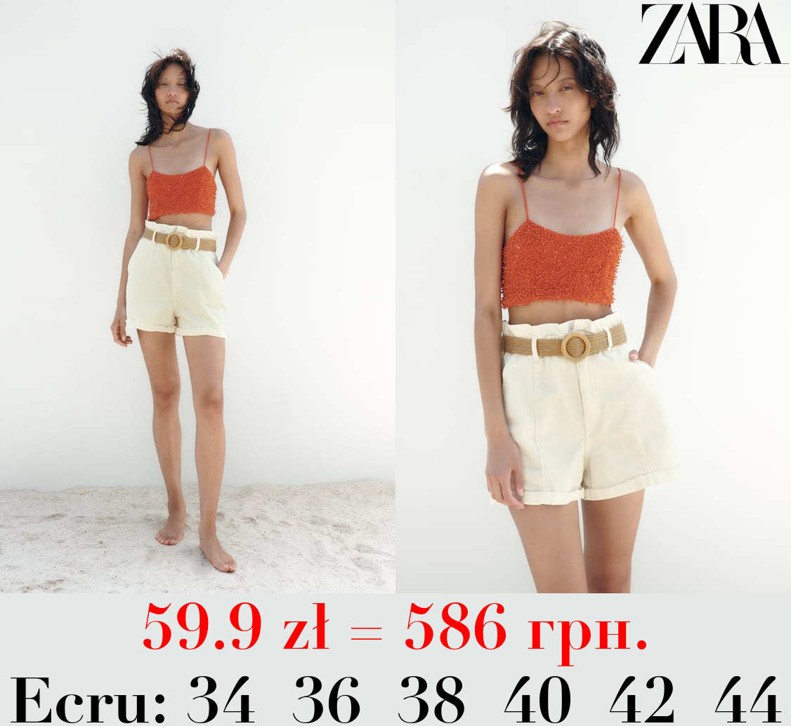 Z1975 BAGGY BELTED DENIM BERMUDA SHORTS