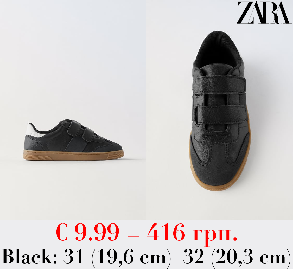 PLIMSOLLS WITH STRAPS