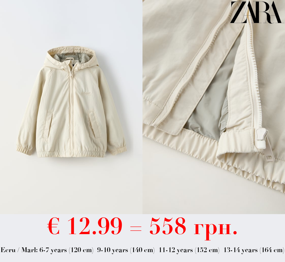 LIGHTWEIGHT HOODED JACKET