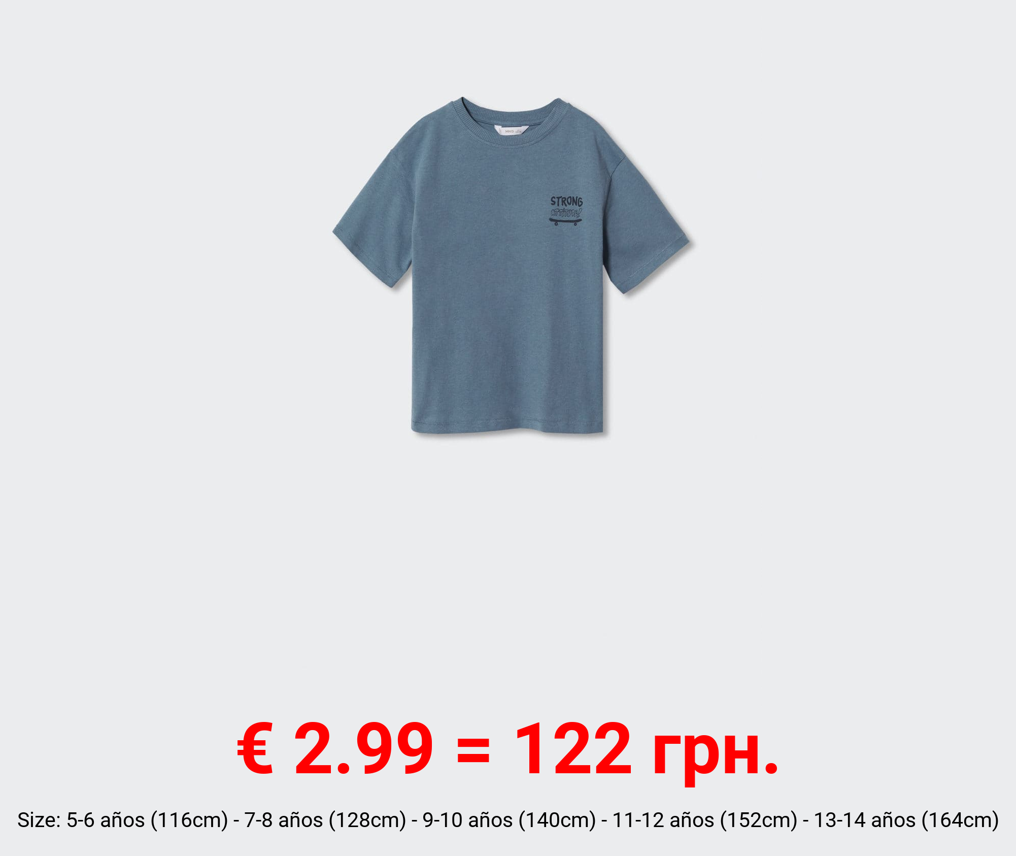 camiseta estampada algodón