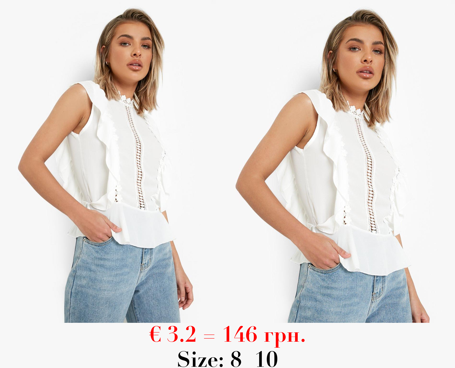 White Crochet Ruffle Top