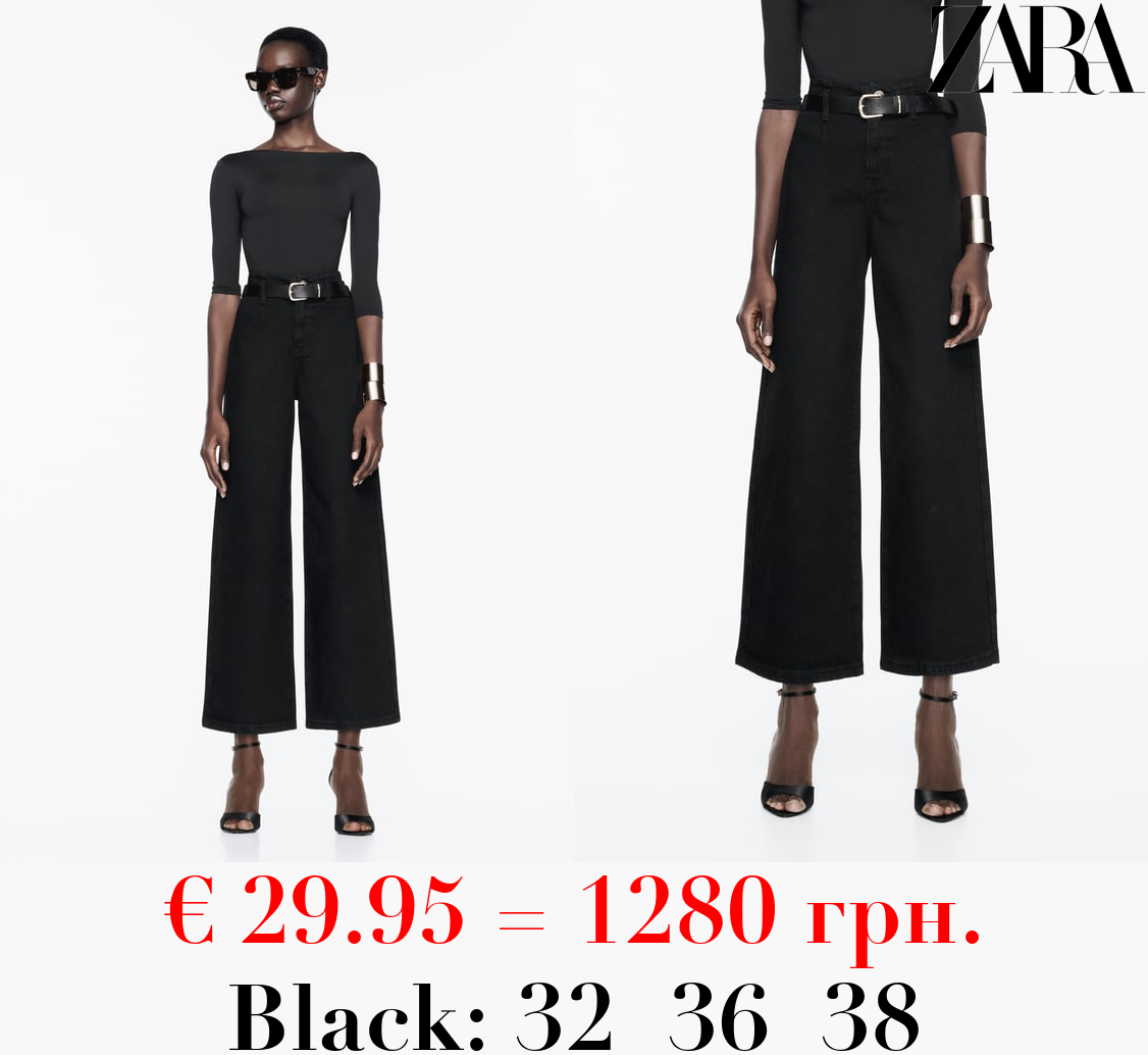 Z1975 WIDE-LEG CROPPED HIGH-WAIST BELTED JEANS