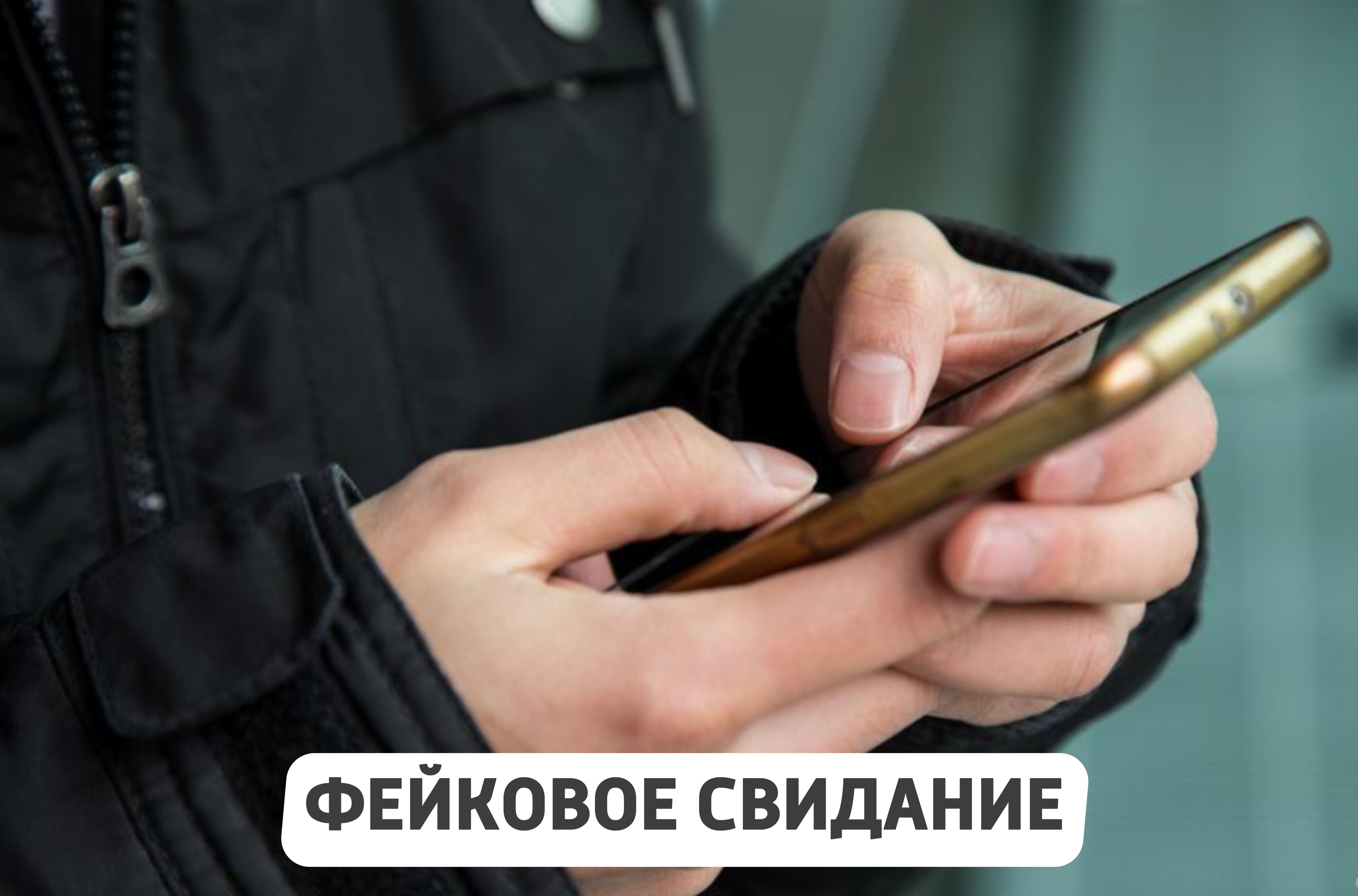 В КУРСЕ 22 | Барнаул – Telegram