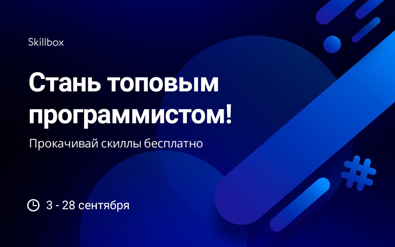 Книги для программистов – Telegram