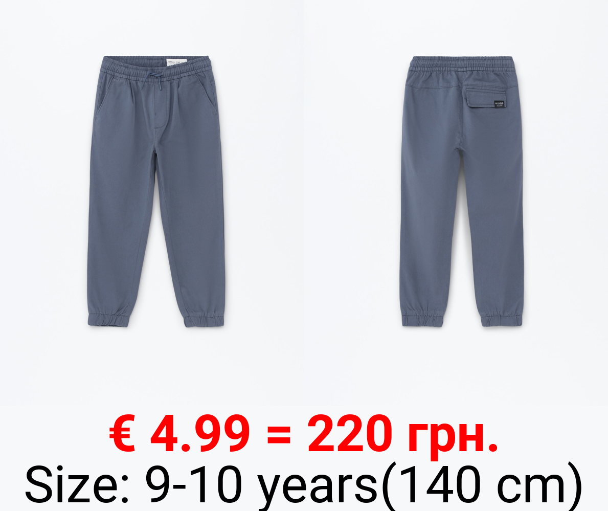 Jogging trousers