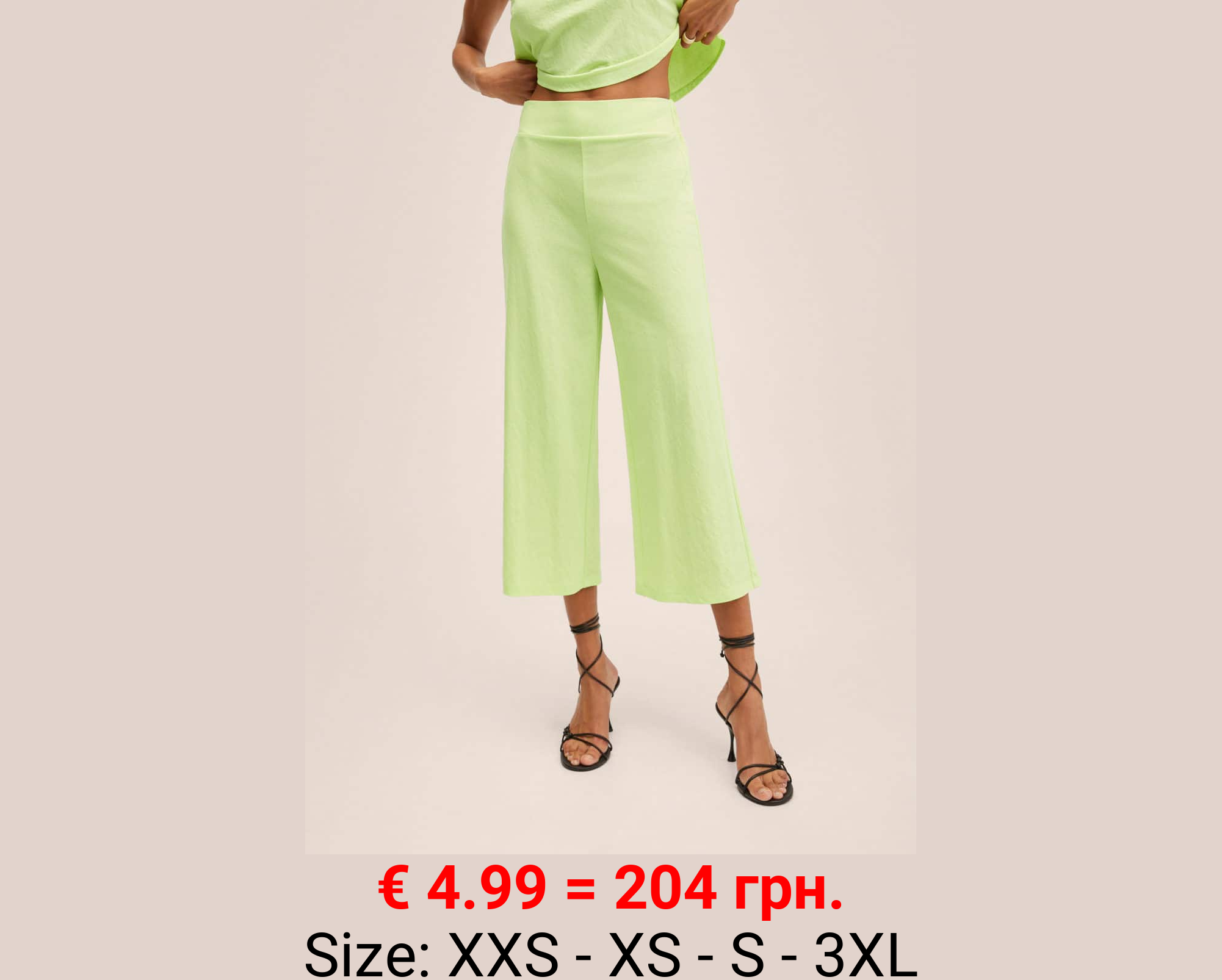 Pantalón culotte fluido