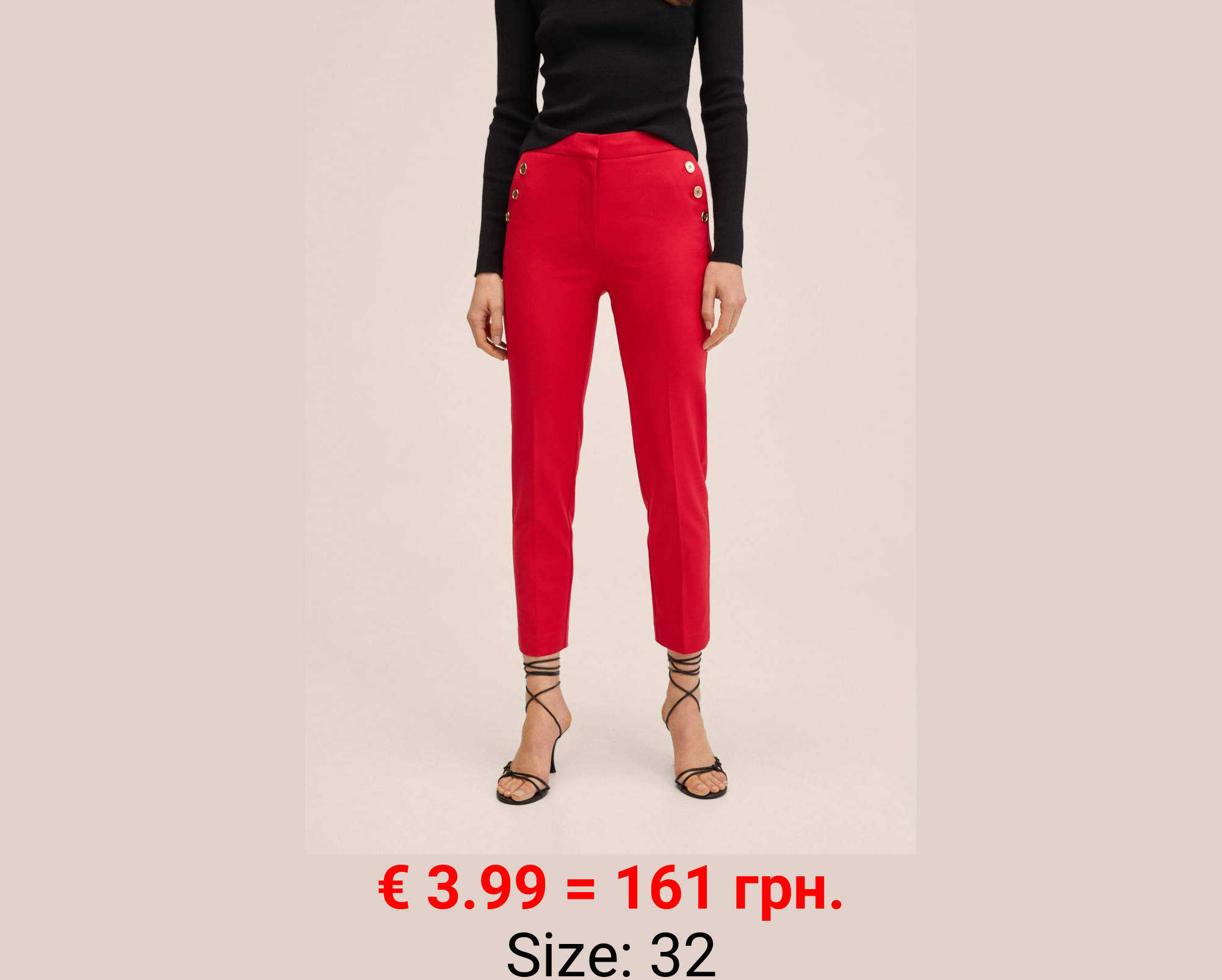 Pantalón crop botones