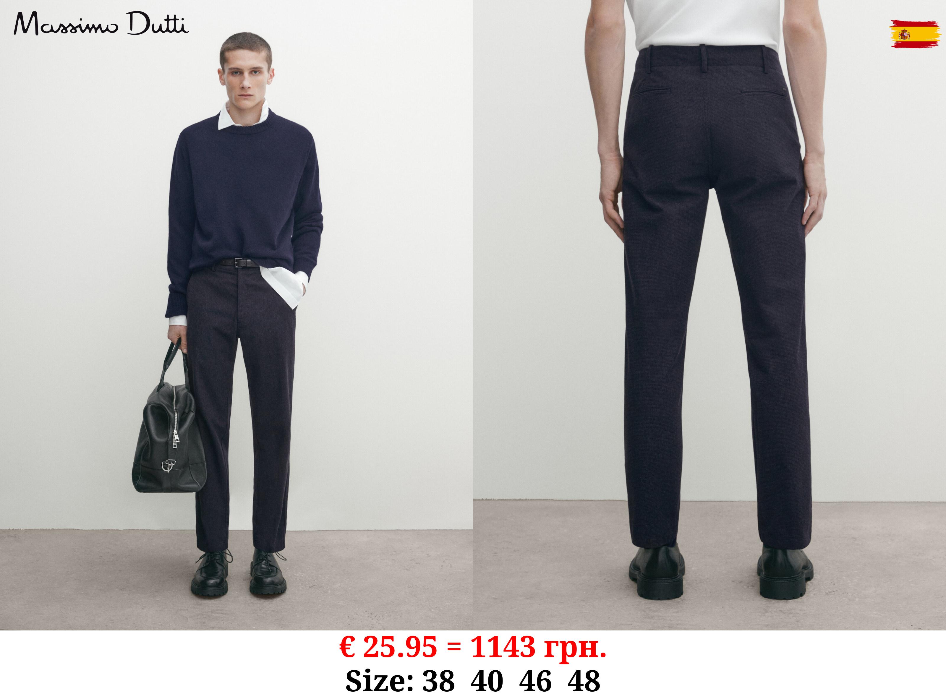 Tapered-fit houndstooth chino trousers NAVY BLUE