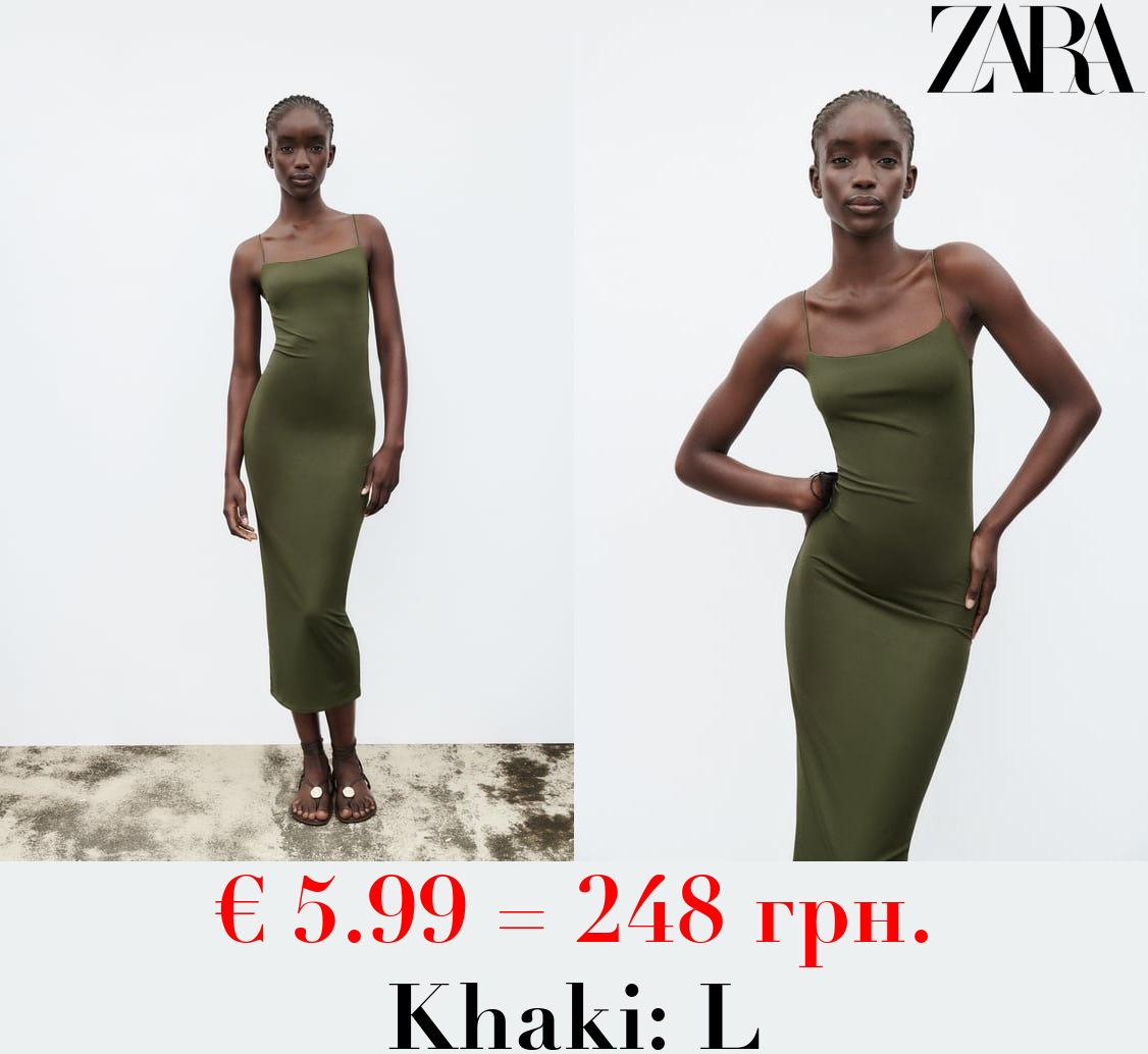 LONG FITTED ELASTIC DRESS