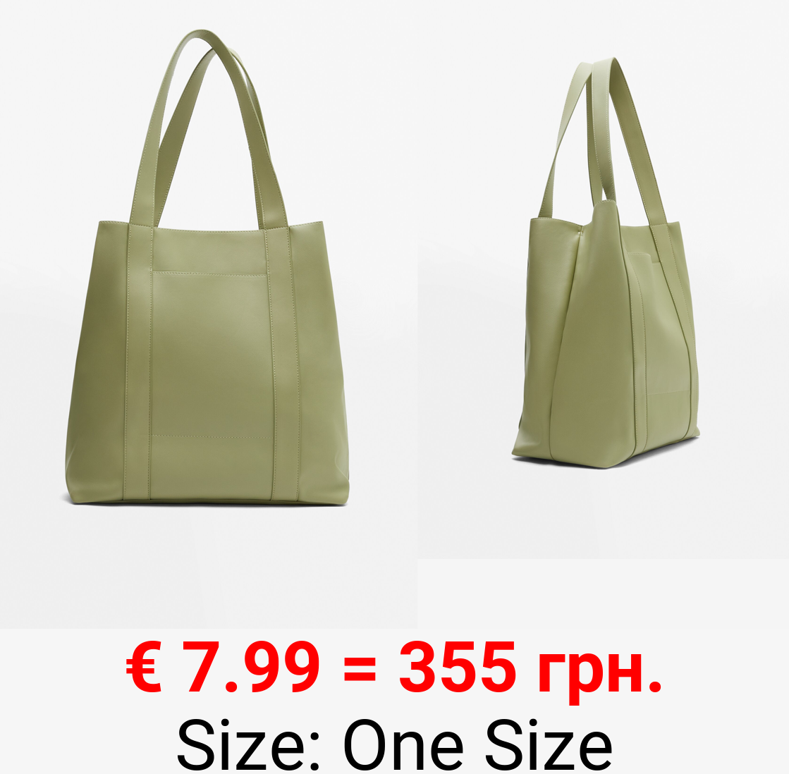 Textured shoulder bag with straps