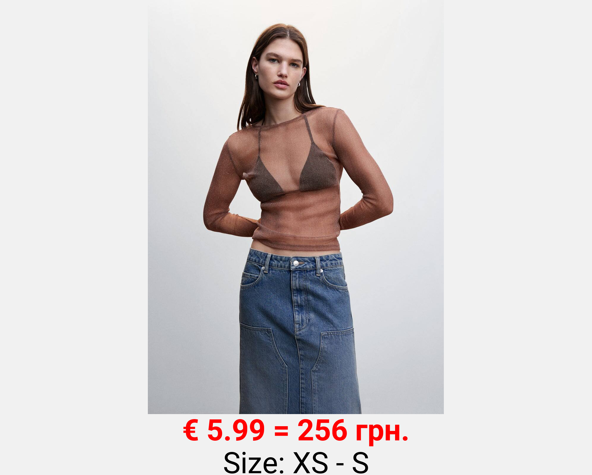 Camiseta lurex semitransparente