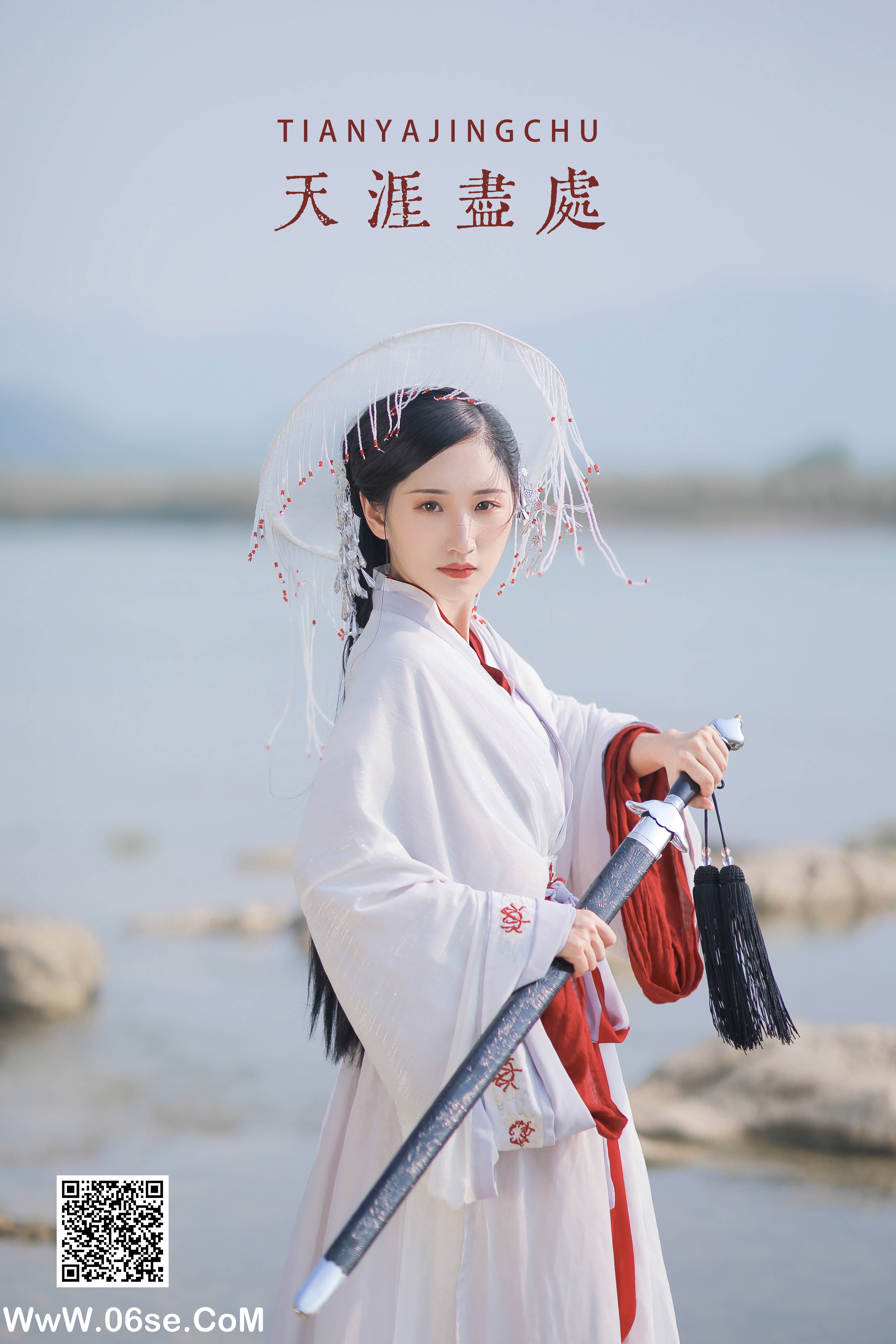 [YITUYU艺图语]2022.06.01 天涯尽处 米菲[22P-207.63MB]-六色网