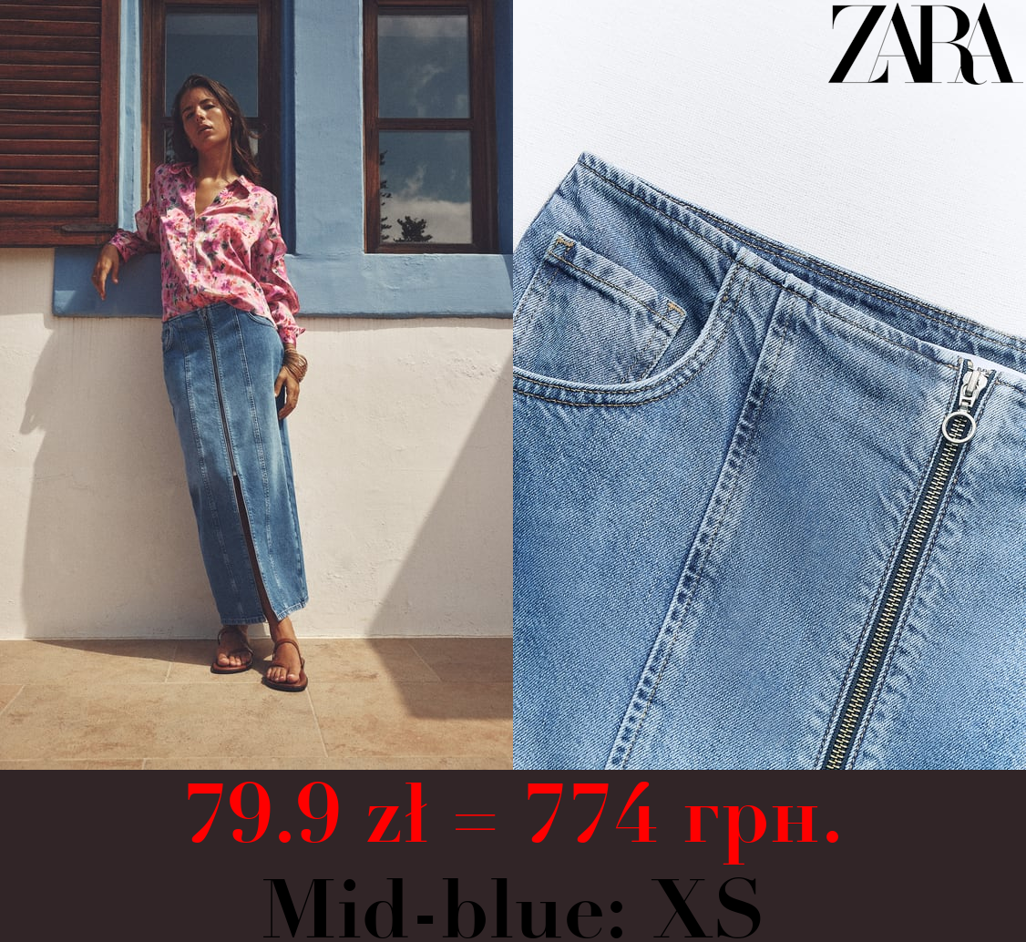 Z1975 DENIM MIDI SKIRT WITH ZIP
