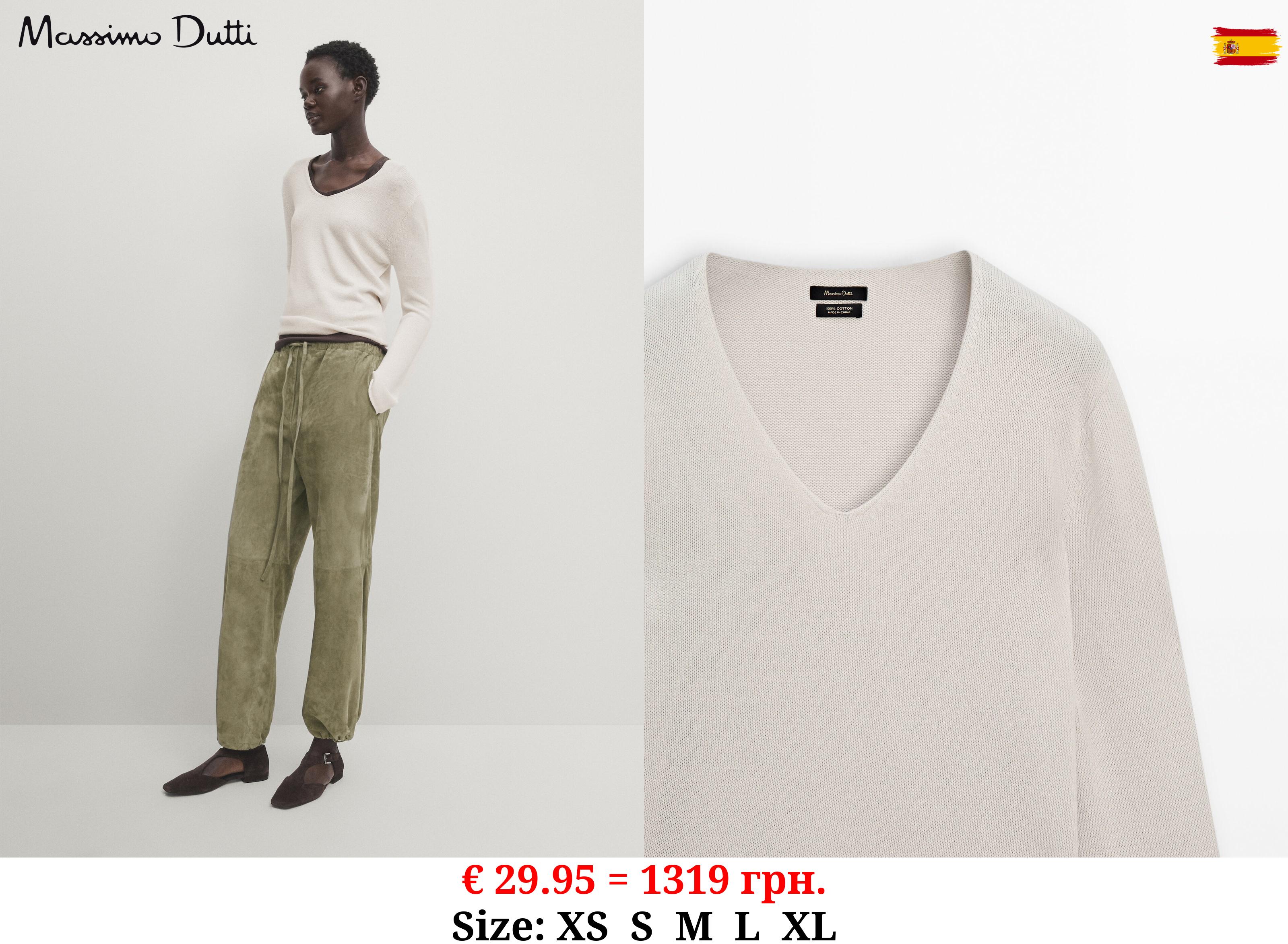 100% cotton V-neck knit sweater CREAM