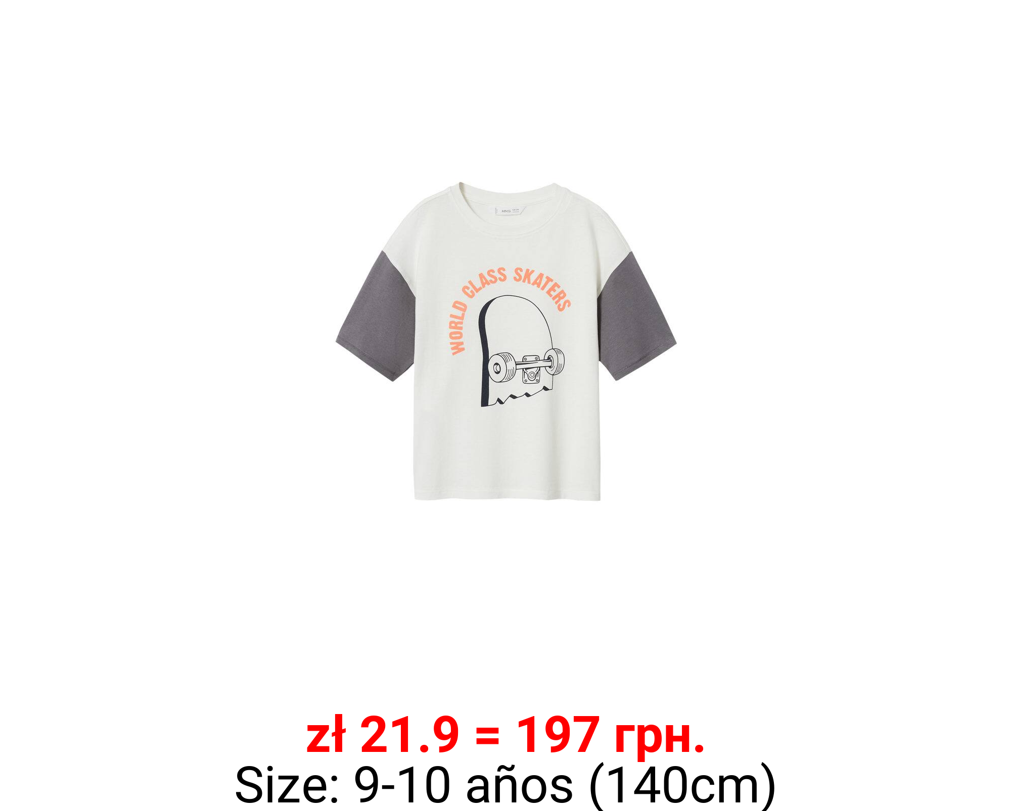 Camiseta estampada algodón