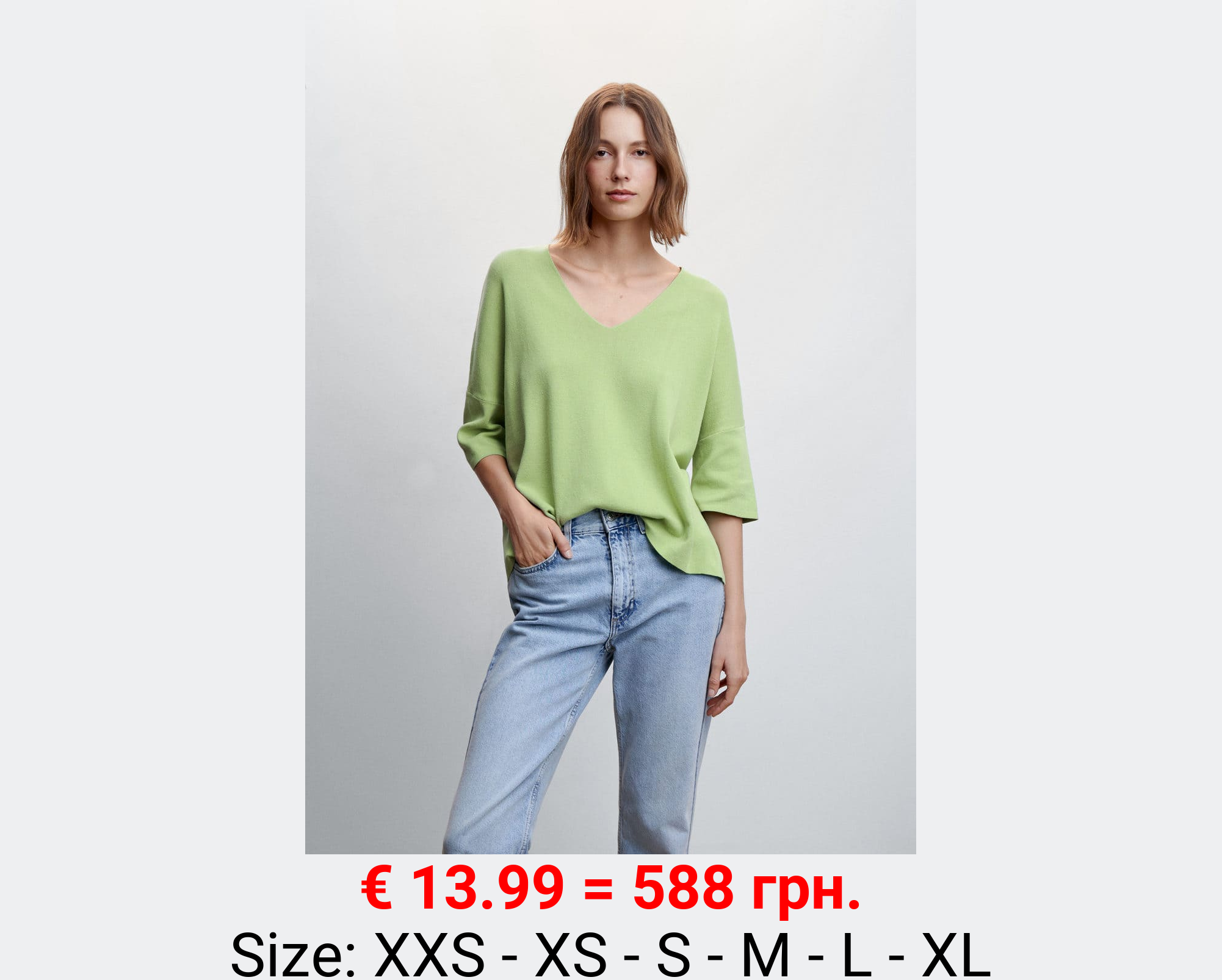 Jersey oversize manga tres cuartos