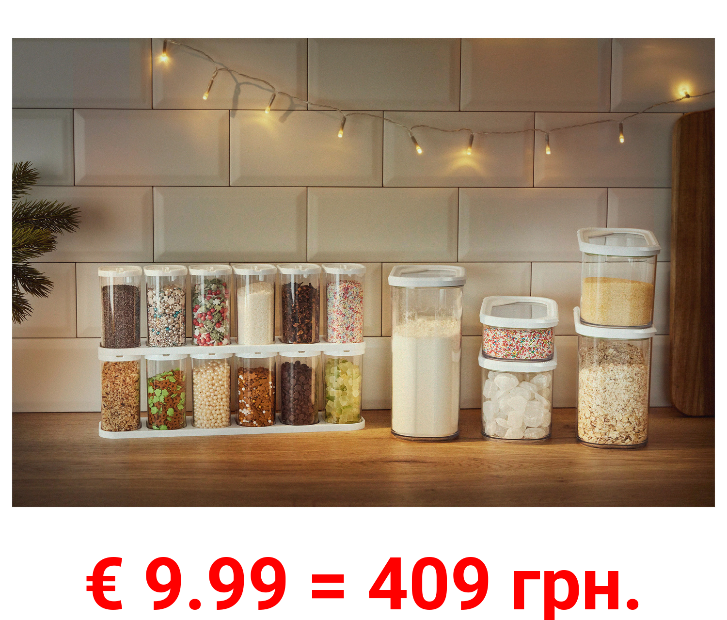 ERNESTO® Vorratsdosen, stapelbar