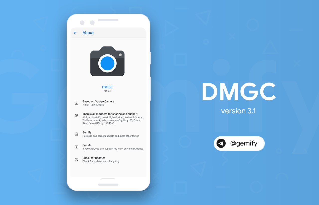 Катя клон телеграмм. DMGC 4.5. Google Camera 8.1 arnova8g2 или BSG. DMGC. Mismartcards 20.01.14.1 (noarch) (Android 10+).
