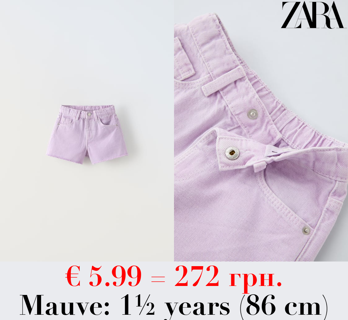 MOM FIT BERMUDA SHORTS