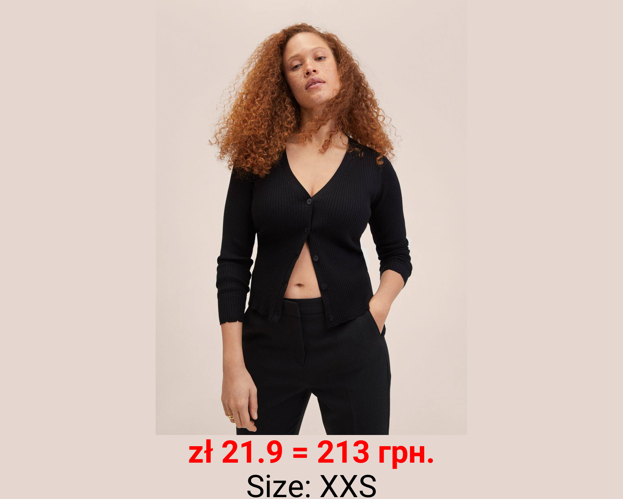 Cárdigan punto canalé